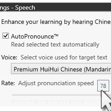 Listen and learn Chinese